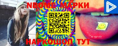 кокаин колумбия Донецк