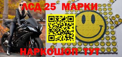кокаин колумбия Донецк