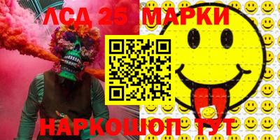мдма Дубна
