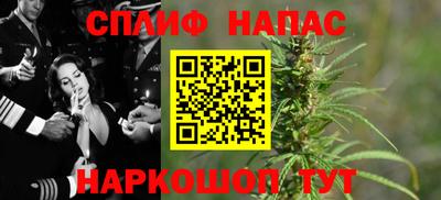 кристаллы Донской