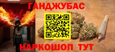 кокаин колумбия Донецк