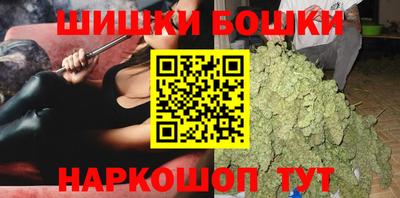 кристаллы Донской