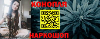 кокаин колумбия Донецк