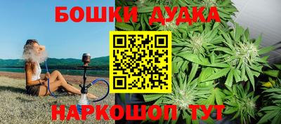 кокаин колумбия Донецк