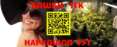 кокаин колумбия Донецк