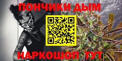 кокаин колумбия Донецк
