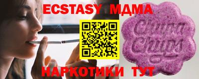 кокаин колумбия Донецк