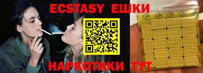 кокаин колумбия Донецк