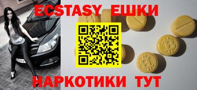 кокаин колумбия Донецк