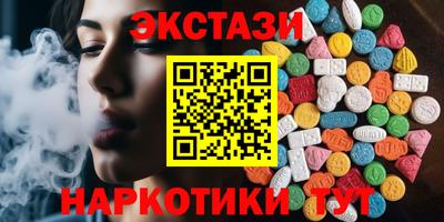 кокаин колумбия Донецк