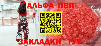 кокаин колумбия Донецк