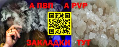 mix Тула