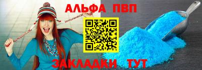 кокаин колумбия Донецк
