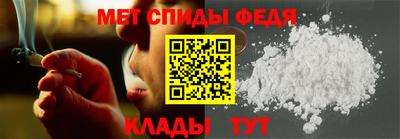 кристаллы Донской