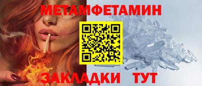 мдма Дубна