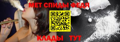 кристаллы Донской