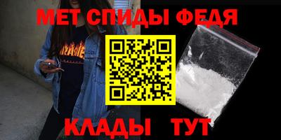 кокаин колумбия Донецк