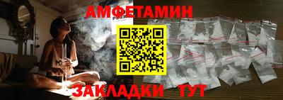 кокаин колумбия Донецк