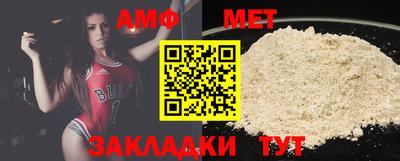 каннабис Туймазы