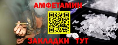 кокаин колумбия Донецк
