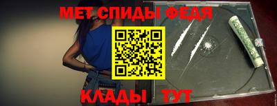 мдма Дубна