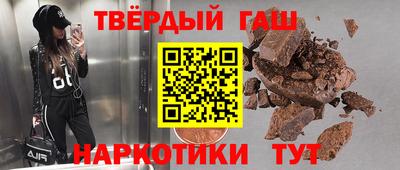 мдма Дубна