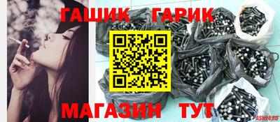 кокаин колумбия Донецк