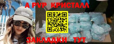 мдма Дубна